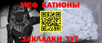 крисы Комсомольск-на-Амуре