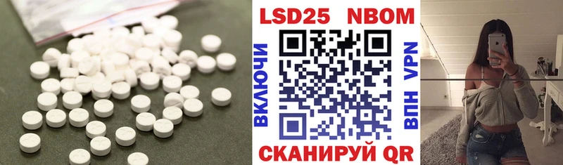 купить   гидра как зайти  LSD-25 экстази ecstasy  Красноуфимск 