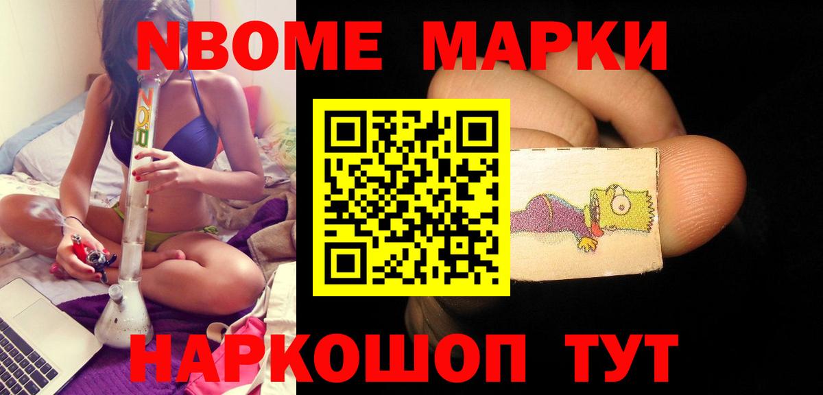 LSD-25 экстази ecstasy  LSD-25 экстази  Красноуфимск  ЛСД экстази кислота  Вход с VPN 