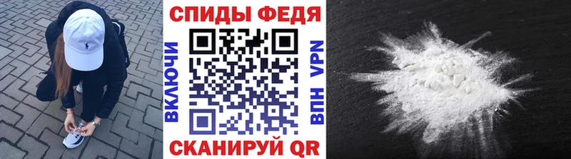 МЕТАМФЕТАМИН пудра  где найти   Красноуфимск 
