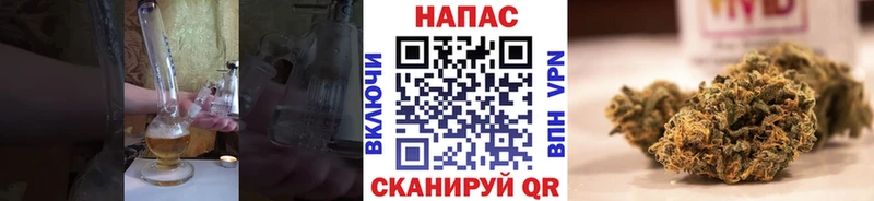 Шишки марихуана марихуана  Красноуфимск 